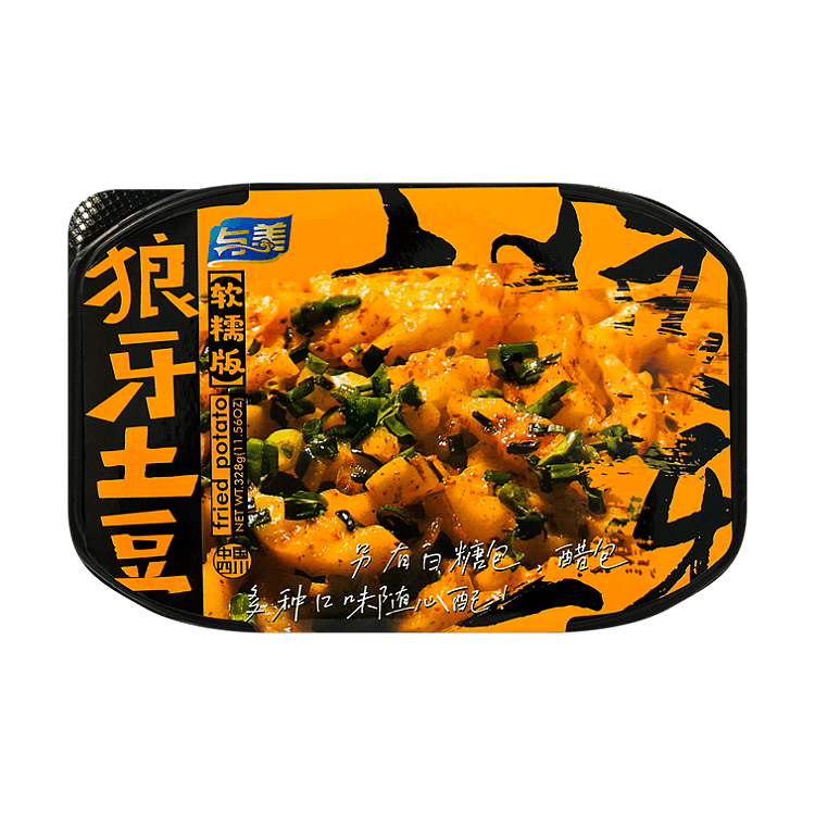 lm_image___2zfov swiper-item-image___2SBSc cover___2hGtr