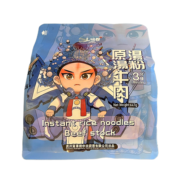 lm_image___2zfov swiper-item-image___2SBSc cover___2hGtr