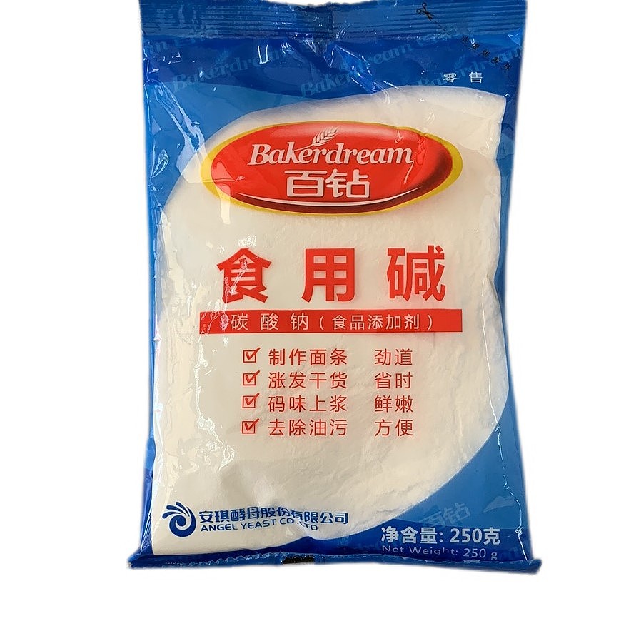 lm_image___2zfov swiper-item-image___2SBSc cover___2hGtr