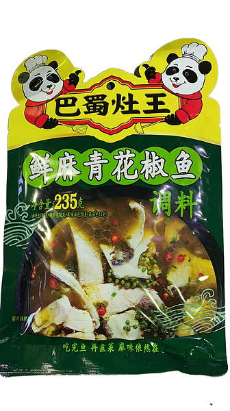 lm_image___2zfov swiper-item-image___2SBSc cover___2hGtr