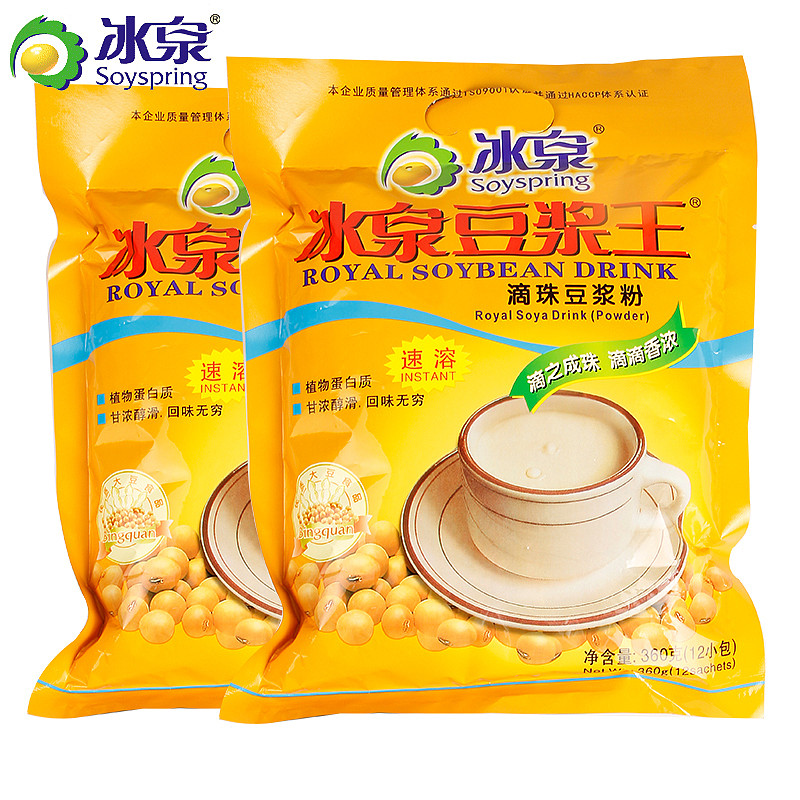 lm_image___2zfov swiper-item-image___2SBSc cover___2hGtr