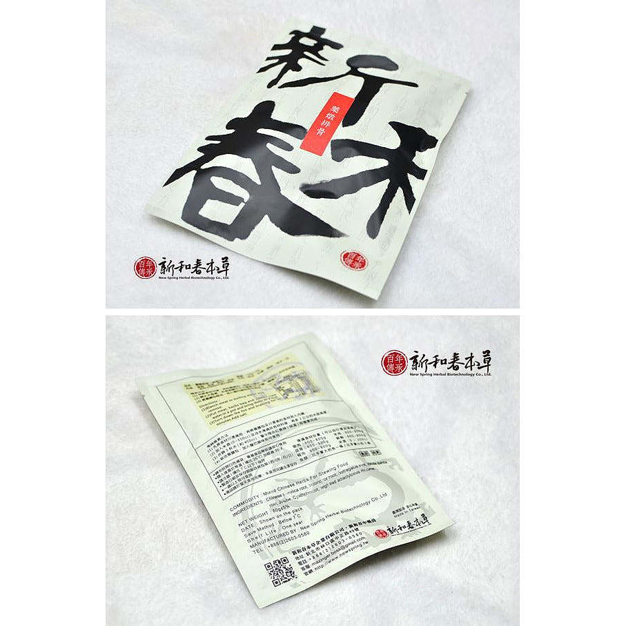 lm_image___2zfov swiper-item-image___2SBSc cover___2hGtr