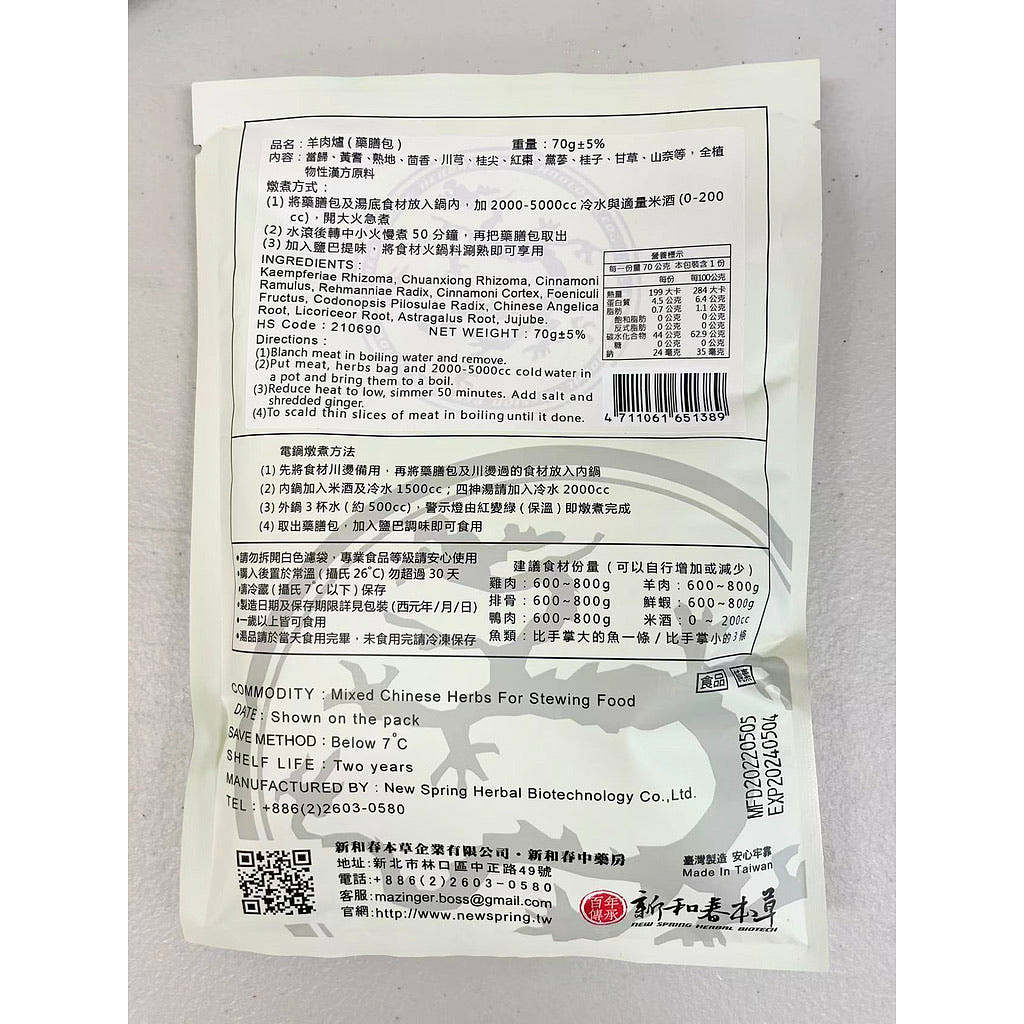 lm_image___2zfov swiper-item-image___2SBSc cover___2hGtr