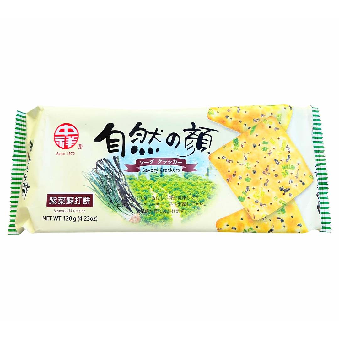 lm_image___2zfov swiper-item-image___2SBSc cover___2hGtr