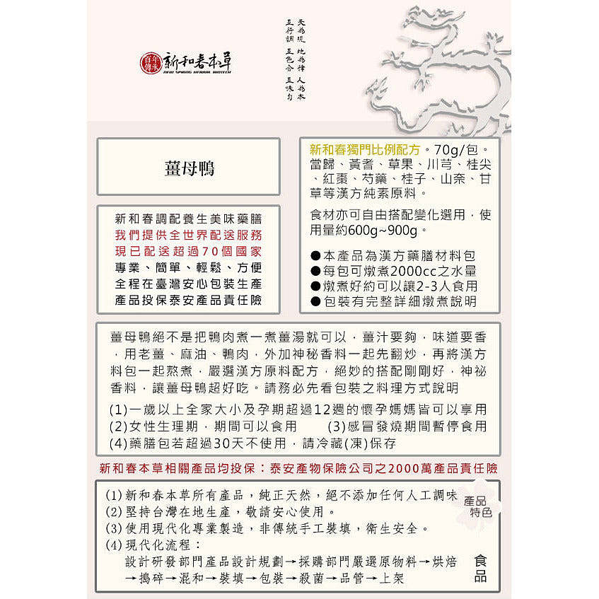 lm_image___2zfov swiper-item-image___2SBSc cover___2hGtr