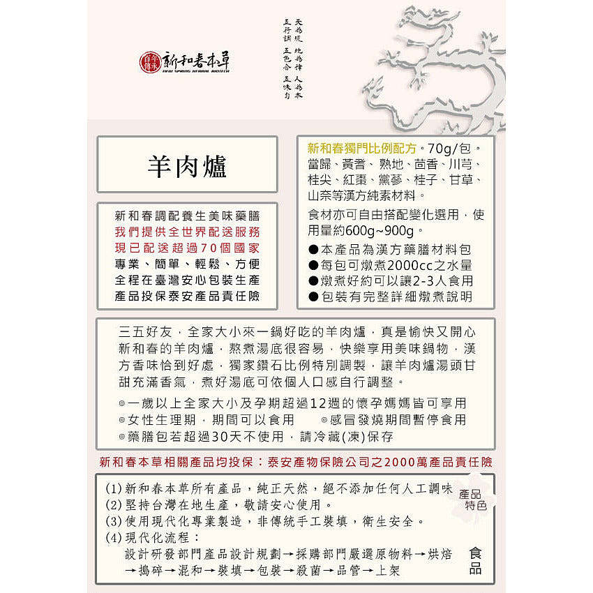 lm_image___2zfov swiper-item-image___2SBSc cover___2hGtr