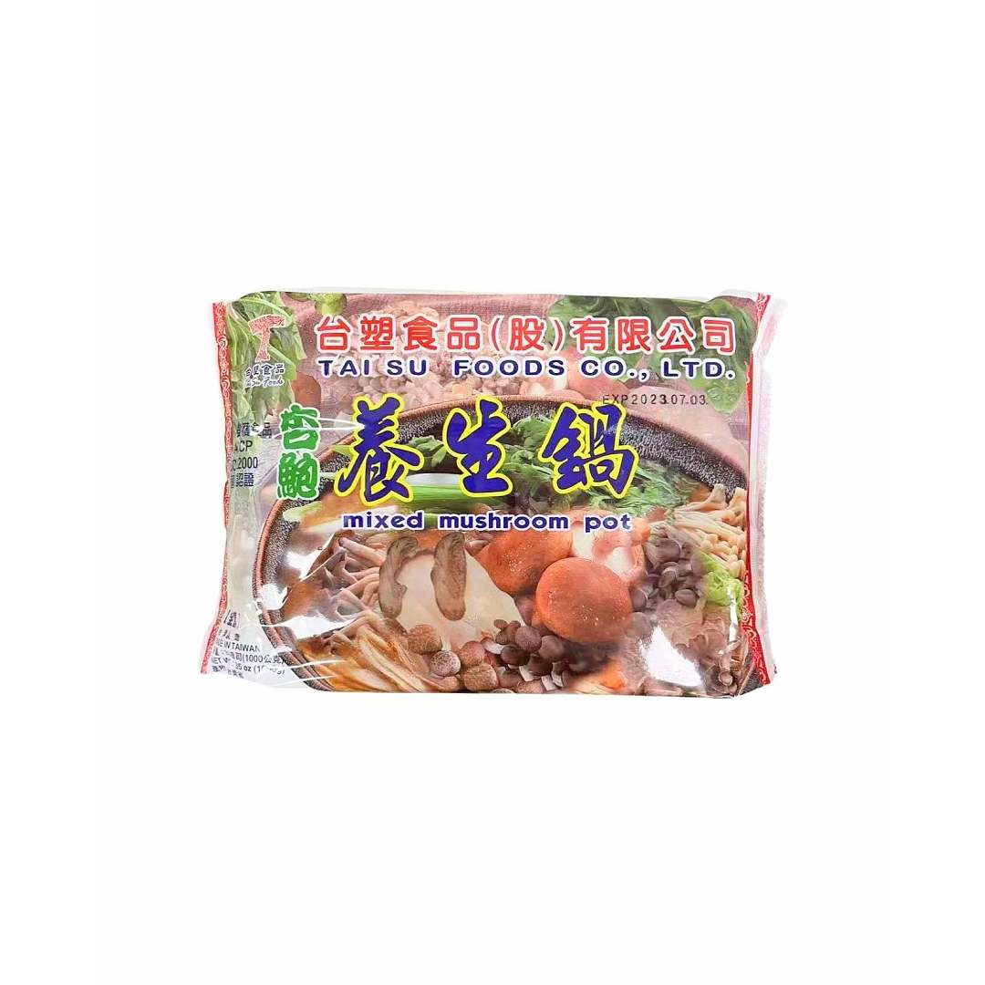 lm_image___2zfov swiper-item-image___2SBSc cover___2hGtr