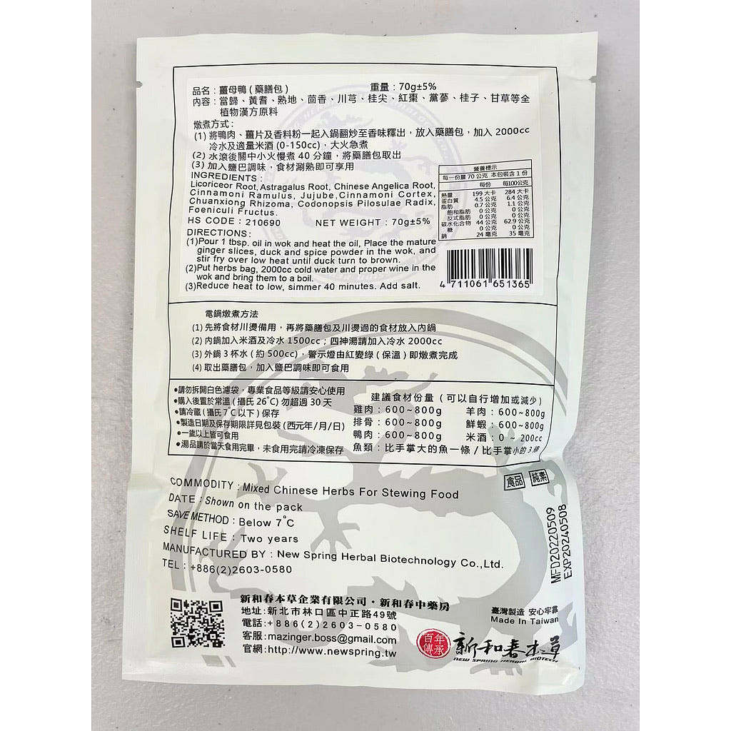 lm_image___2zfov swiper-item-image___2SBSc cover___2hGtr
