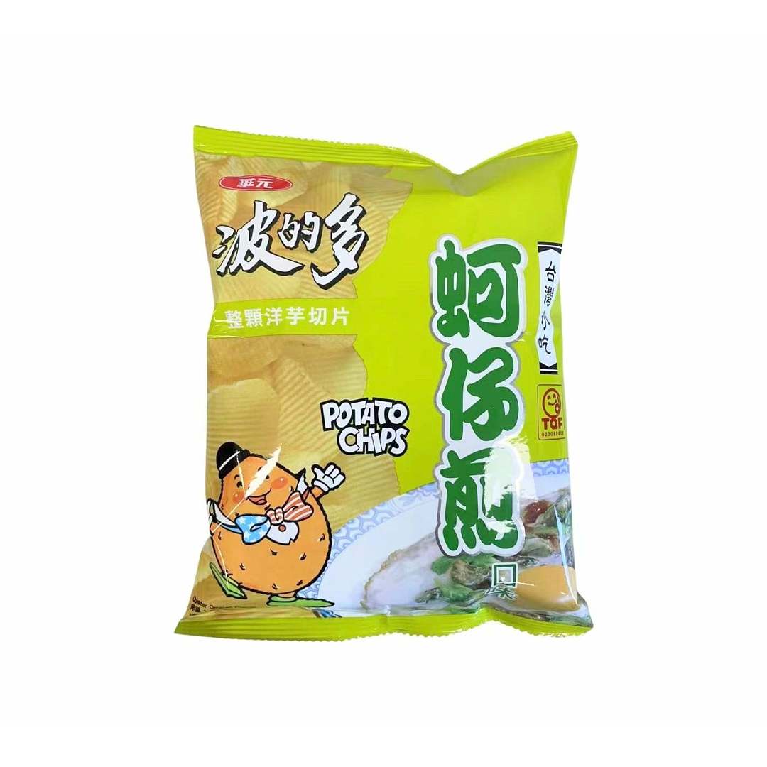 lm_image___2zfov swiper-item-image___2SBSc cover___2hGtr